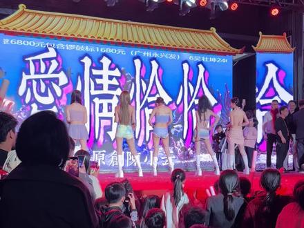 男女老少都爱看的节目🙂真实过雅#悦影女团#彩塘旗杆前 #热舞