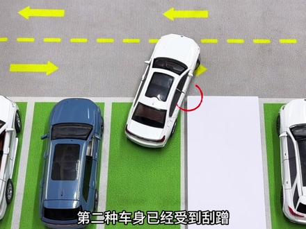 车身转弯被卡住,最简单的脱困方式就是怎么来的怎么回去#实用驾驶技巧 #十二学车 #每天一个用车知识