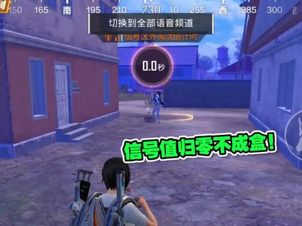 新版本出现升级版无敌BUG,遇到了就会强制获胜!