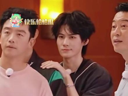 张真源:谁还不是一个高需求宝宝#张真源 #范丞丞 #奔跑吧