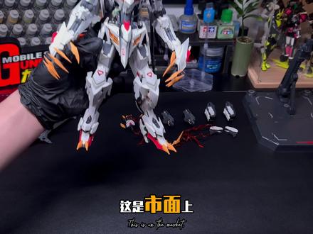 价格最低的GK狼王拼装模型?还能遥遥领先?这个细节与态度惊人 #蚀月文化 #巴巴托斯 #胶佬 #拼装模型 #青年创作者成长计划