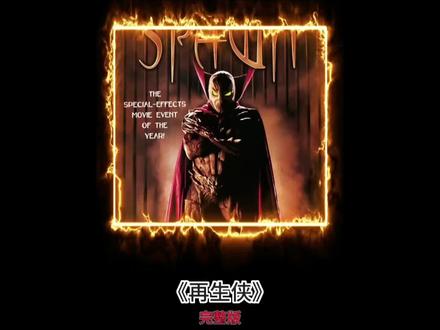 #鬼知道我看了多少遍 来来来来来来,看剧