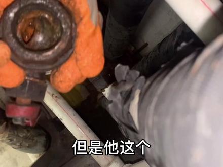 供水热,回水凉,如何区分是否家中存在问题#地暖 #地暖不热