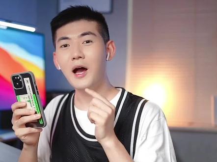 一个小技巧让你和你喜欢的人同步听歌,一台#iphone连接多个耳机