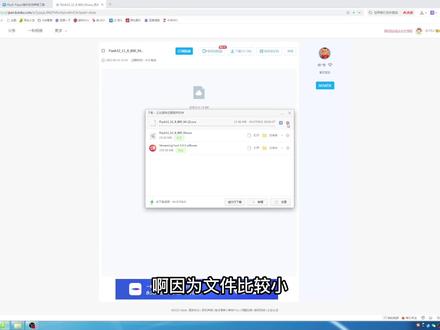 #斗战神 #西游记 #暗黑西游 #怀旧游戏 @DOU+小助手
玩斗战神遇到flash加载失败怎么办,这四种办法交给你。希望能帮助到你,有用的可以帮忙点赞收藏喔。