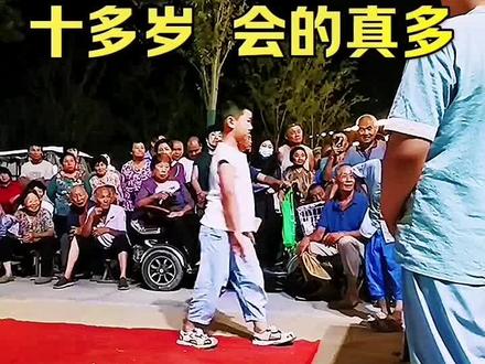 山东郓城民间特色风俗二十四拜礼,跟任何封建迷信无关,谢谢官方支持#台上一分钟台下十年功 #民俗文化 #二十四拜 #文化 @抖音小助手 @抖音热点宝 @抖音创作者中心
