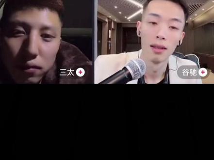 陈泽老师多少有点放不开啊#斩虍 #陈泽 @斩虍