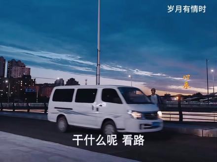 小满因感情失利精神出问题,住进精神病院!#岁月有情时