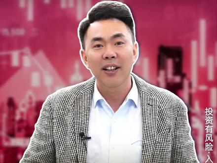 警惕财务退市风险,那退市类型有哪些呢?#硬核知识局 #风险