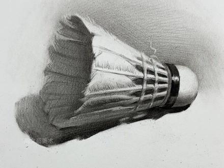 教你轻松搞定羽毛球画法#美术 #素描 #零基础学画画