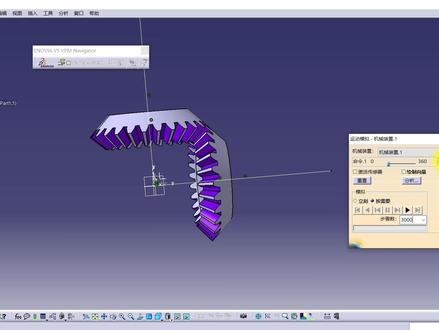 CATIA小技巧第438 锥齿轮参数化建模及其啮合传动DMU运动仿真模拟#锥齿轮参数化 #catia学习 #CATIA