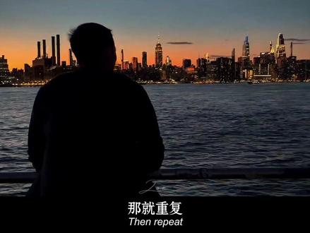 “老天爷 请你再给这个孩子一点运气吧!”#拍出电影感 #情绪短片 #inmyfeelings #抖音摄影美学大赏 #青年创作者成长计划