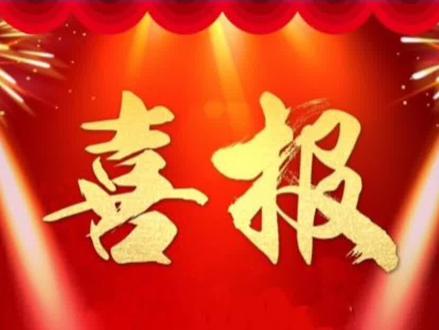 #临泉 #高考成绩出炉,文理科第一名都来自临泉一中