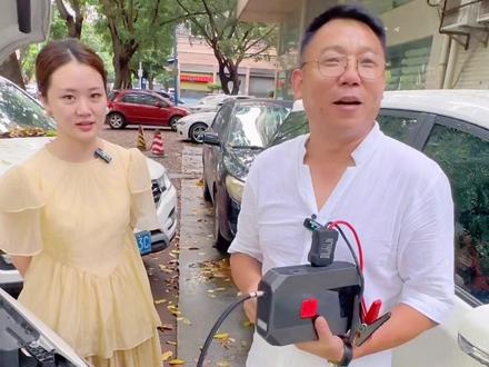 #电瓶亏电 #汽车保养与维修 #汽车电瓶亏电怎么办 #汽车应急启动电源 #打气泵 汽车如何正确搭电启动呢?有车一族必看