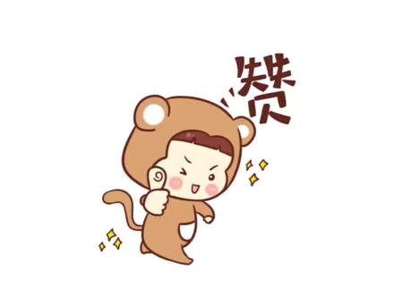 20秒学会画冀教版六年级上册数学第二单元,比和比例思维导图,梳理重点知识归纳总结,课堂笔记#比和比例#冀教版数学 #六年级上册数学