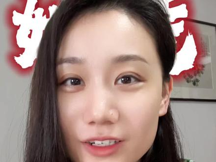赵露思美我一大跳 从春花秋月就认识她了。真的看她一路走来,越来越棒!#认知 #个人成长 #女性智慧 #IP打造 #情绪营销