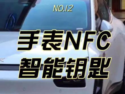 #dou出新旗趣 #抖音汽车 一种莫名的愁绪宛如飘逸的雨丝第一眼,跨越那名为世界的距离,你我相遇#让梦想晒晒太阳虽然它不是最贵的