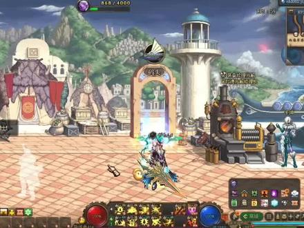 dnf深渊之鳞装备在哪里兑换