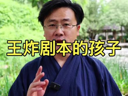 一次就中标的孩子#怀孕 #流产 #女性 #情感 #宝宝