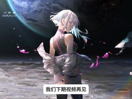 【2026最新】育碧平台打不开,登录不上,报错,转圈进不去, 侦测到无法复原的错误,错误代码,离线等问题实测解决方法 | 育碧平台打不开#育碧游戏 #育碧服务目前不可用 #育碧平台 #uplay