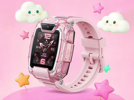 #宝妈 必看!选#儿童手表 别踩坑,这款直接闭眼入,#华为 大品牌,值得信赖。#华为儿童手表