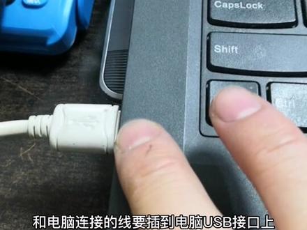 打印机驱动怎么装?怎么装打印机驱动?#欢迎光临我的生活 #电脑知识 #电脑 #干货