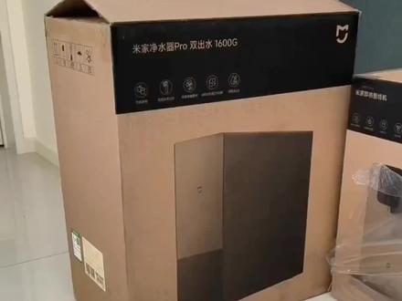 #米家双出水净水器Pro 1600G
#米家即热管线机
两者管路距离<5M