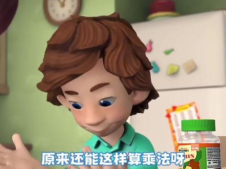 好好好,我学会了#螺丝钉第三季 #鹅滴神片