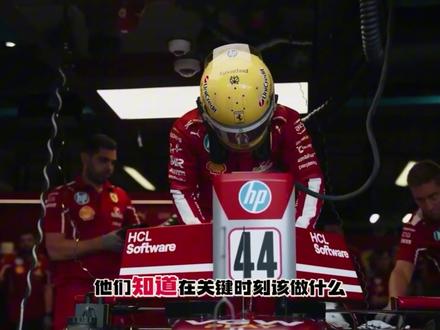 法拉利最大问题曝光!汉密尔顿怒问:是在内斗还是争冠?#F1 #法拉利 #汉密尔顿 #勒克莱尔 #迈阿密大奖赛