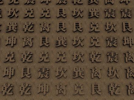 AE教程:19#AE插件E3D教学 矩阵方块文字特效教学