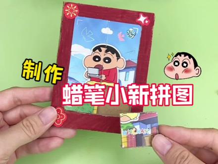 找对象,陌陌靠谱#陌陌app