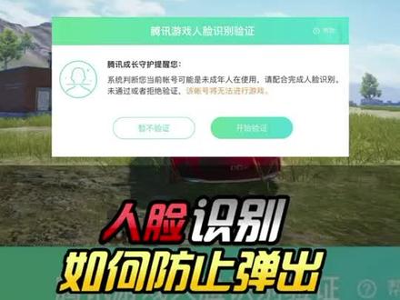 一定要看完这几个操作哦