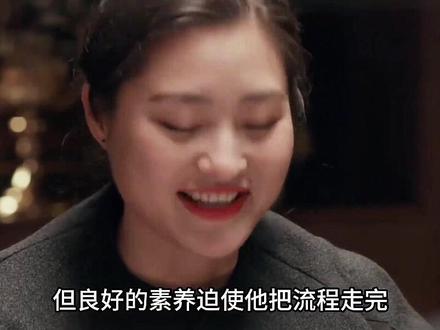 这个公务员本想在相亲女嘉宾面前,好好显摆一下自己的