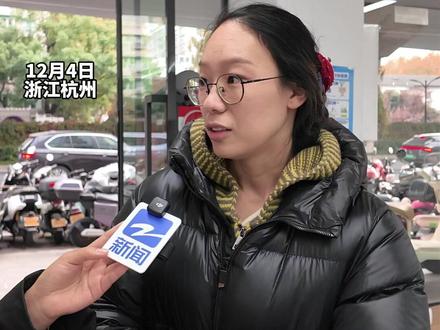 12月4日(报道),浙江杭州,电动车新国标出台,不是所有电动车都没靠背和座椅,一切按照合格证上的要求来。