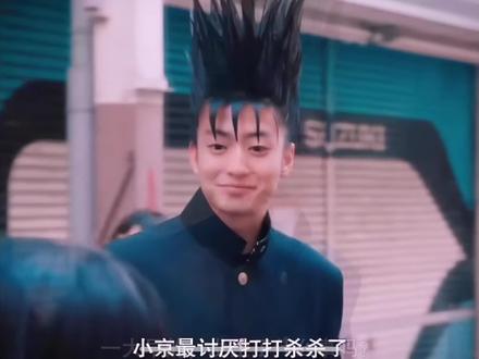 京子 抖音 京子 抖音