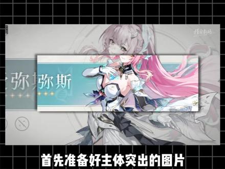 vivoiqoo手机如何设置桌面无边框贴纸组件
