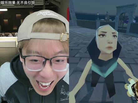 这对吗@瓦瓦的店(新月电竞) @陈泽- @瓦瓦
#新月电竞 #陈泽 #瓦瓦 #太讷了