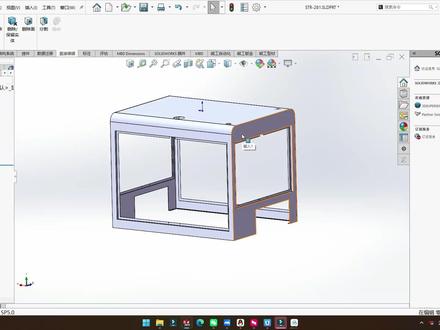 钣金操作柜框架拆分与展开 学习SW欢迎私信 ,#SolidWorks教程 #SolidWorks钣金 #solidworks #机械设计 #三维建模 #软件教学#钣金
