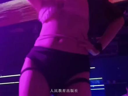 来了来了,最近网上很火的语文课本封面教程来了#剪映模板 #剪映一键剪同款 #语文课本封面模板 #剪映#跟着语文课本看春日风光