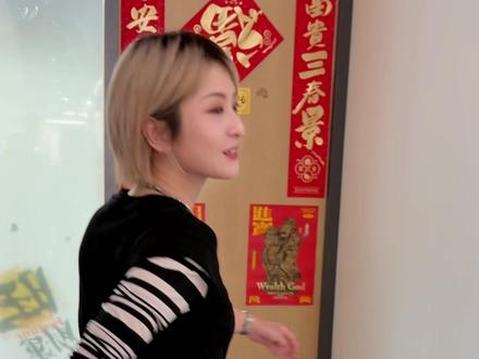 九筒进门右拐 都别害臊 #工作vlog #爱马仕 #YSL #二奢菜菜