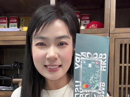 汇丰one账户开好之后,怎么申请蓝狮子卡? 看完这个视频30秒钟就搞定!#无脑定投纳斯达克#铭扬的成长基金