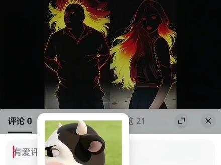 你们要的草地牛动态表情包领取入口来了,教会你如何领取以及永久保存到抖音 #草地牛表情 #草地牛动态表情包 #限时表情包 草地牛动态表情包一键领取入口,限时表情,限时表情为什么有的人没有,限时表情草地牛动态表情,限时表情包,限时表情怎么永久保留,限时表情怎么获得, 抖音限时表情,限时表情是什么意思,限时表情包怎么做成永久表情包,限时表情多少天会消失,表情包添加到微信方法来了,抖音表情包添加到微信,抖音表情包添加到微信,微信表情包领取方法,抖音表情包怎么添加到微信,抖音表情包制作,抖音表情包怎么弄到微信里动图,抖音表情包怎么弄到微信里小程序,抖音动态gif表情包怎么保存到相册,抖音表情包怎么保存到相册,抖音表情包怎么弄到微信里用手机,抖音表情包怎么弄到微信里,抖音表情包怎么转到微信里,抖音表情包怎么弄到微信里,抖音动态gif表情包怎么保存到相册,抖音表情包怎么保存到相册,抖音表情包怎么保存相册,抖音动态表情包怎么保存到相册,抖音表情包怎么保存到本地相册,抖音表情包怎么保存到手机相册
#抖音表情包怎么弄到微信
#抖音表情包添加到微信
抖音表情包添加到微信
抖音表情包怎么弄到微信里
抖音表情包怎么制作
抖音表情包怎么保存到相册
抖音表情包怎么添加到微信
抖音表情包添加到微信的方法