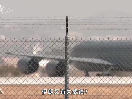 两架空中加油机一死一伤,美军特种机,在伊拉克超低空找了一整夜 #零基础看懂全球 #全球创作者计划