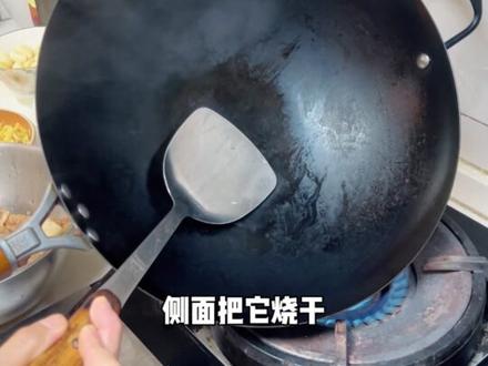 牛排骨这样做,不好吃我吃钵子#香辣牛排骨 #星城蛙姐 #家常菜