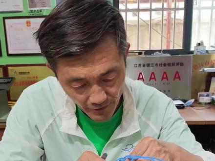 无人机足球维修