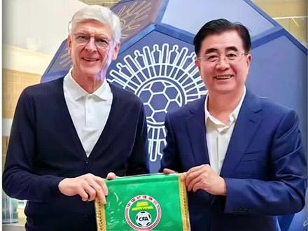没人看懂国足逆袭的真相!真正救中国足球的人可能是他 #中国足球 #国足u17vs澳大利亚u17 #足球