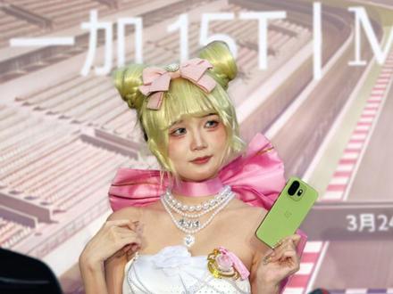 一加15T,太贵了?! #一加15T #内存涨价