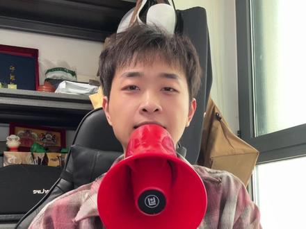 怎么不敢带你回山东呢?就带#撒西不理哒呐方言版