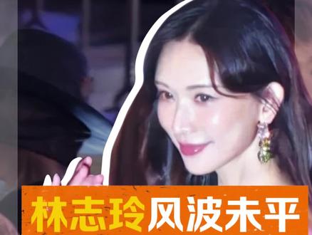 林志玲高调亮相迪斯尼