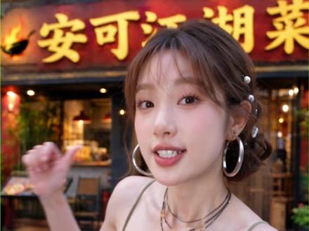 用Seedance 2.5满血版做餐饮宣传视频 1分钟教会你。并且小梦还上新了“局部重拍”功能,不仅精准编辑,而且精准收取修改片段时长的积分,精准控制成本。#抖音精选App知识充电站 #一站式AI创作工作台 #Seedance2点5满血版 #即梦AI #ai教程